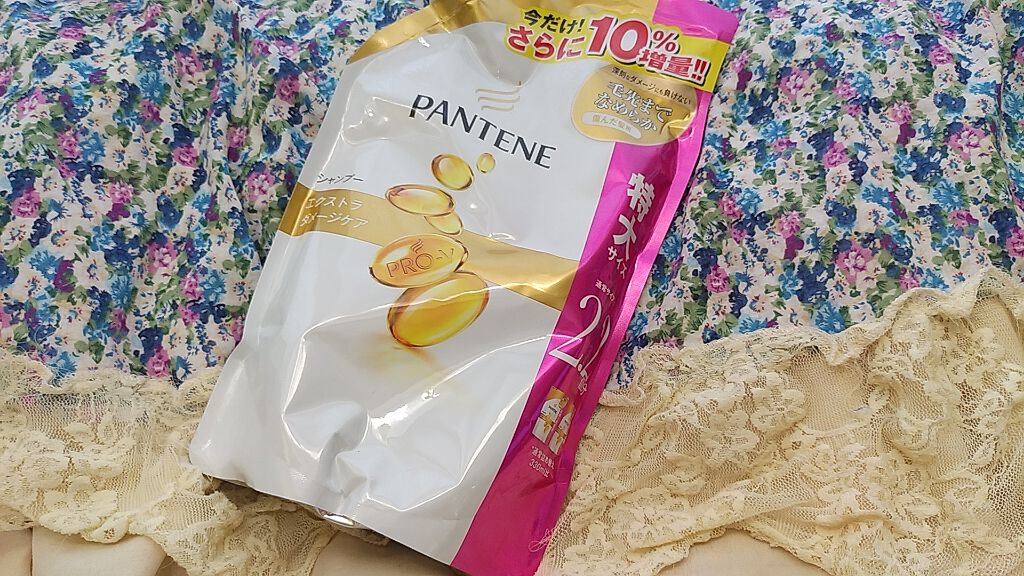 エクストラ ダメージケア シャンプー/トリートメント in コンディショナー/パンテーン/市販シャンプーを使ったクチコミ(1枚目)
