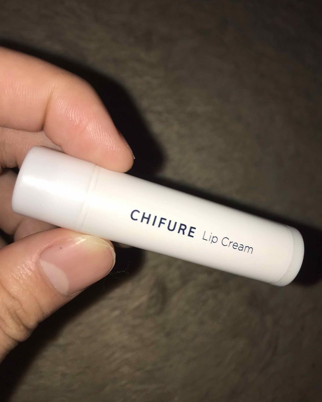 リップ クリーム/ちふれ/リップクリームを使ったクチコミ(1枚目)