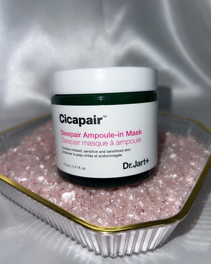 シカペア スリーペア アンプルインマスク/Dr.Jart+/フェイスクリームを使ったクチコミ(1枚目)