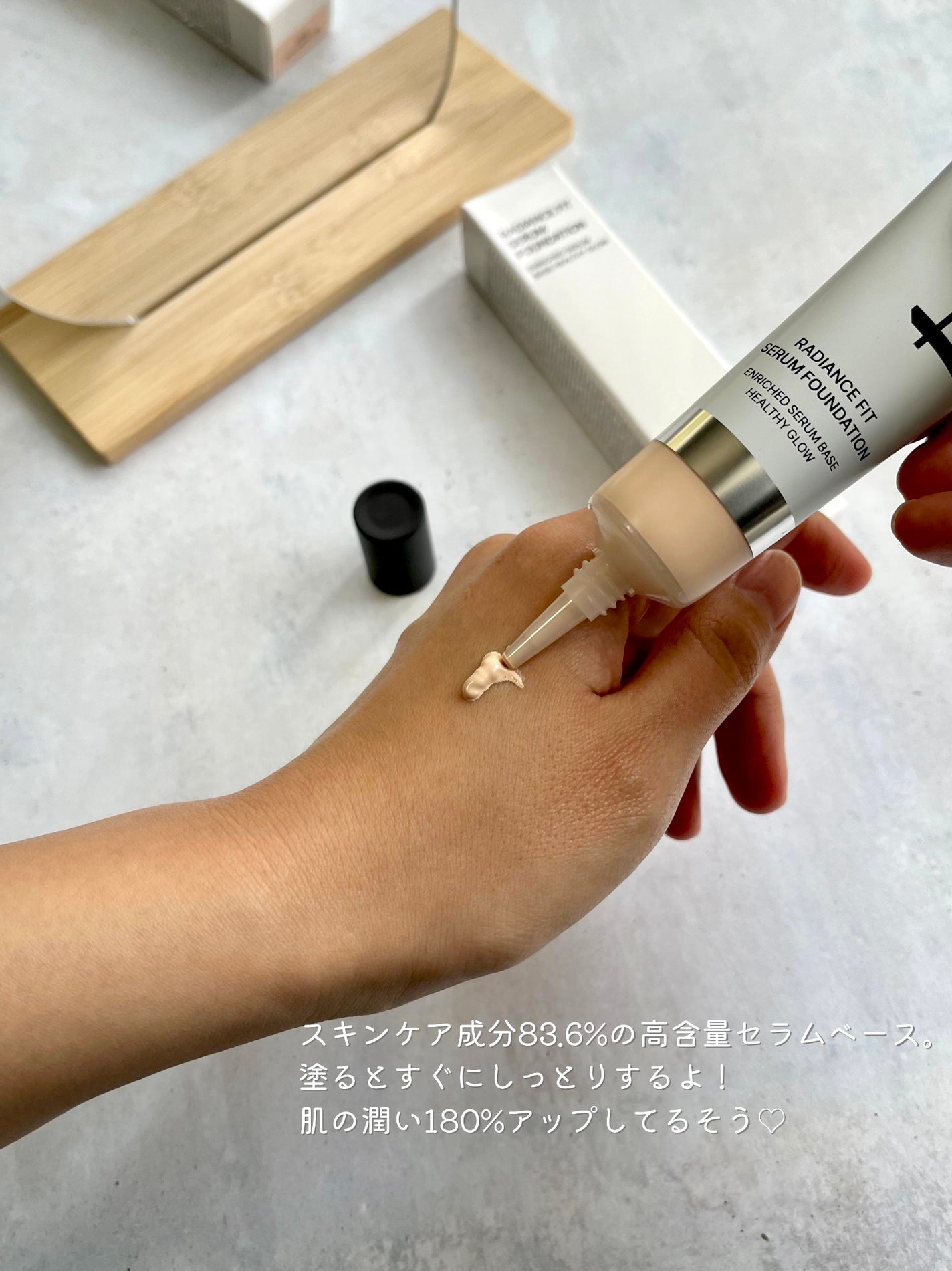 kae⌇フォロバ𝟣𝟢𝟢 on LIPS 「TFIT꒰ラジアンズフィットセラムファンデーション꒱スキンケア..」(2枚目)