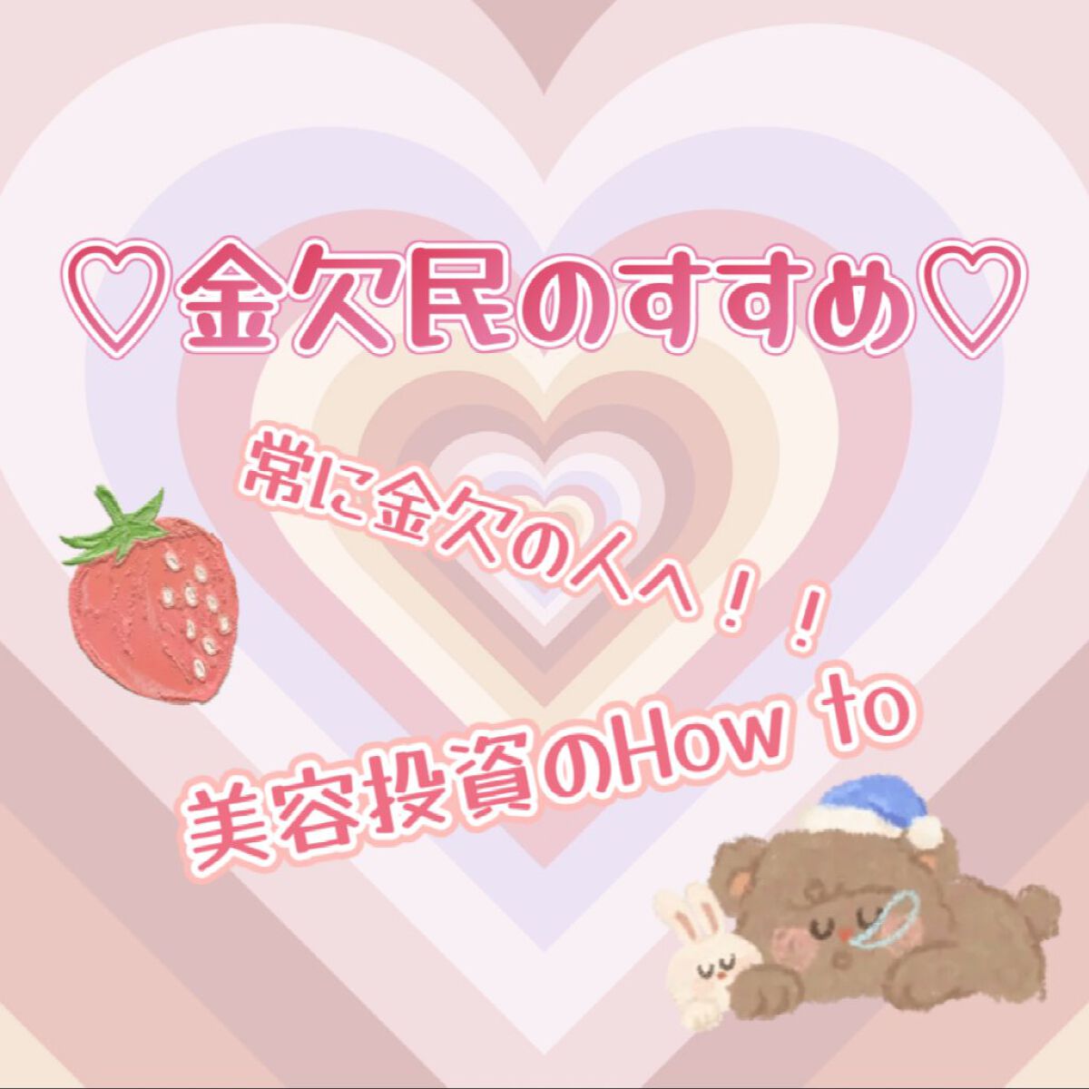 UR GLAM　BLOOMING EYE COLOR PALETTE/U R GLAM/アイシャドウパレットを使ったクチコミ（1枚目）