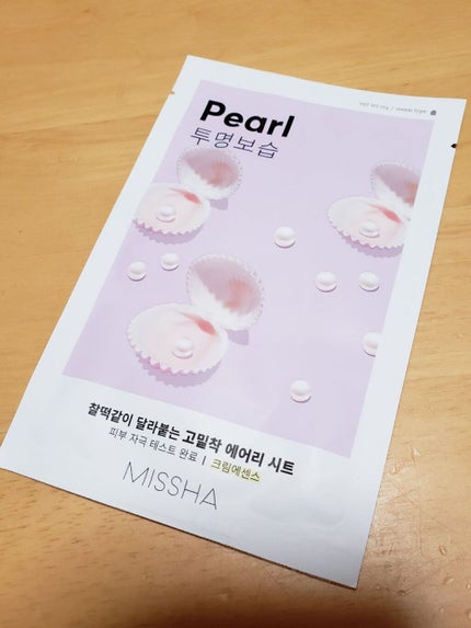 エアリーシートマスク/MISSHA/シートマスク・パックを使ったクチコミ(1枚目)