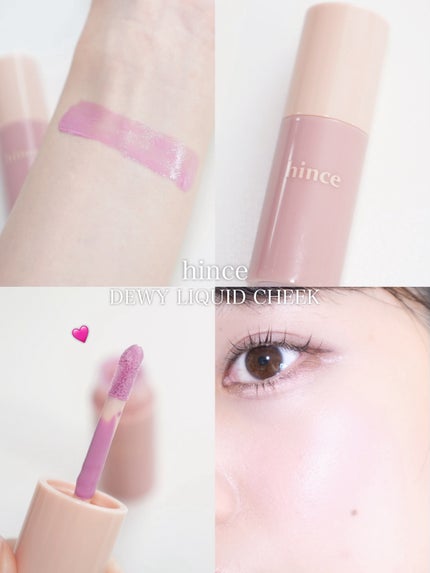 デューイーリキッドチーク LC003 クールフラッター/hince/リキッドチークを使ったクチコミ(1枚目)
