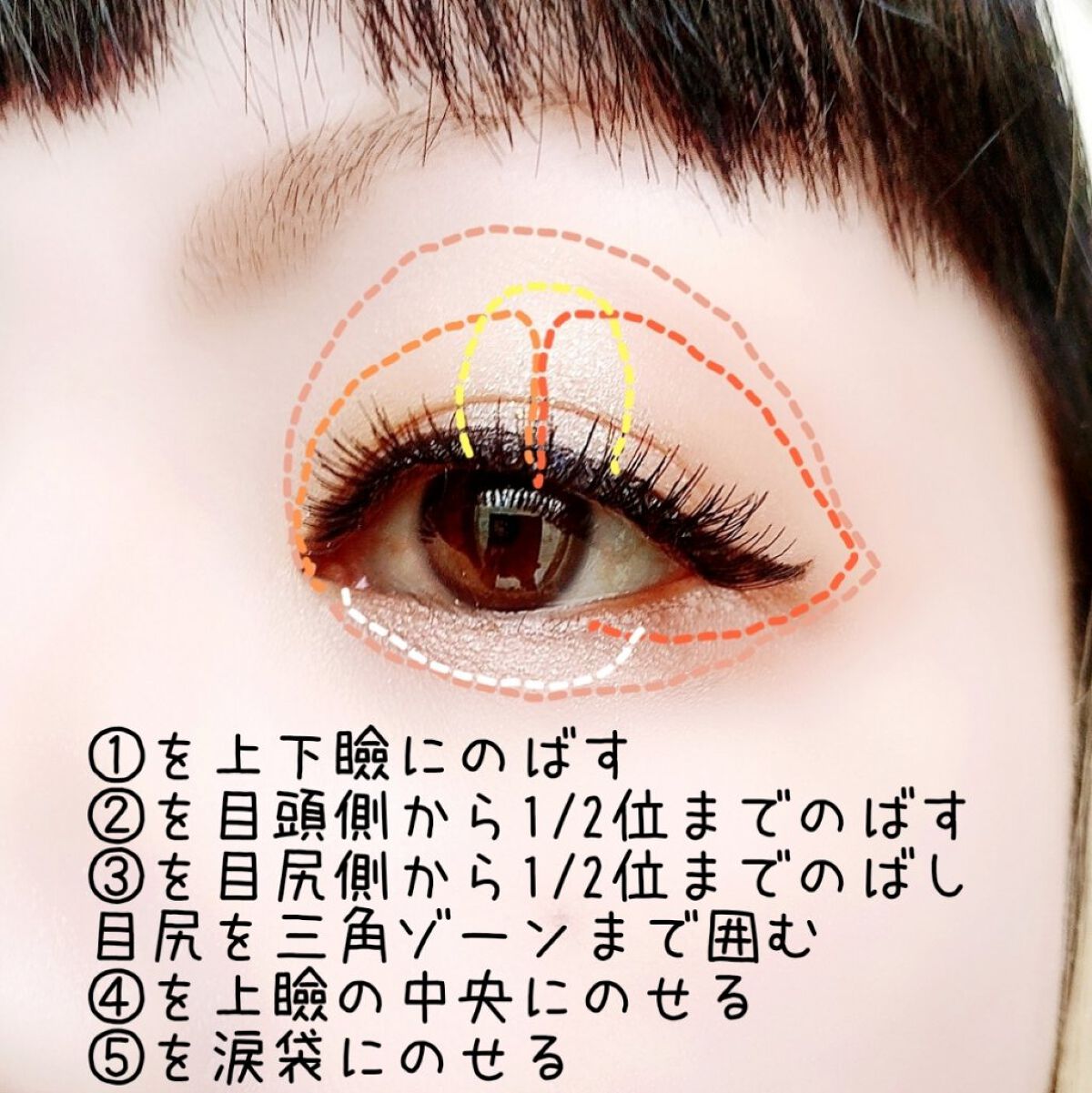 プロ アイ パレット/CLIO/アイシャドウパレットを使ったクチコミ（3枚目）