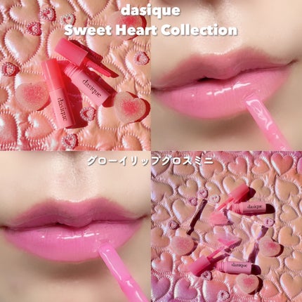 ブレンディングムードチーク/dasique/パウダーチークを使ったクチコミ(9枚目)