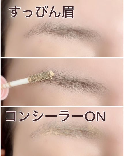 フーミー マルチアイブロウパウダー/WHOMEE/パウダーアイブロウを使ったクチコミ(4枚目)