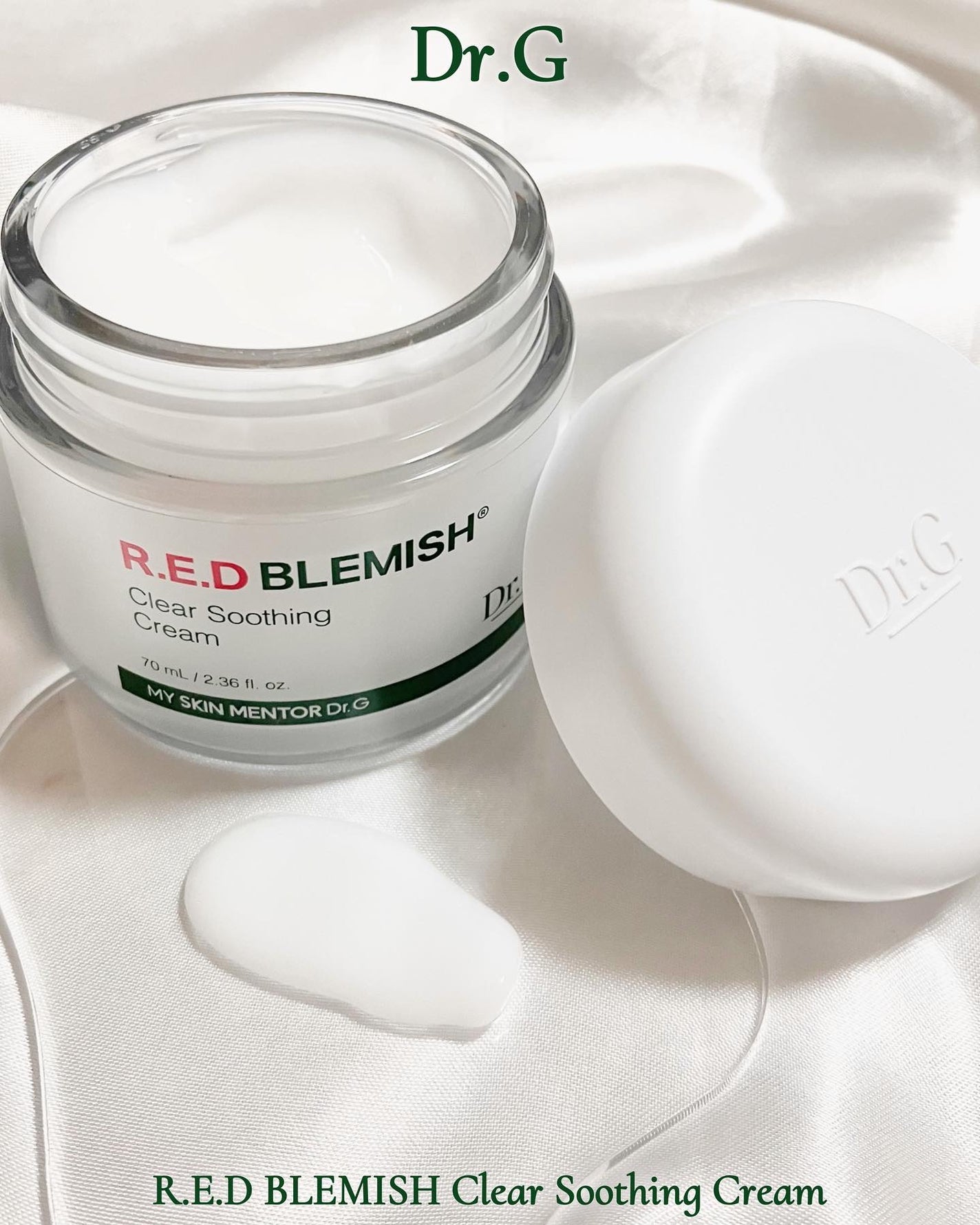 レッドブレミッシュ クリアスージングクリーム/Dr.G/フェイスクリームを使ったクチコミ(4枚目)
