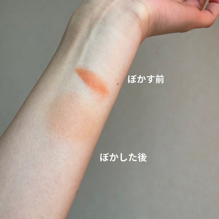 クリームチーク/キャンメイク/ジェル・クリームチークを使ったクチコミ(6枚目)