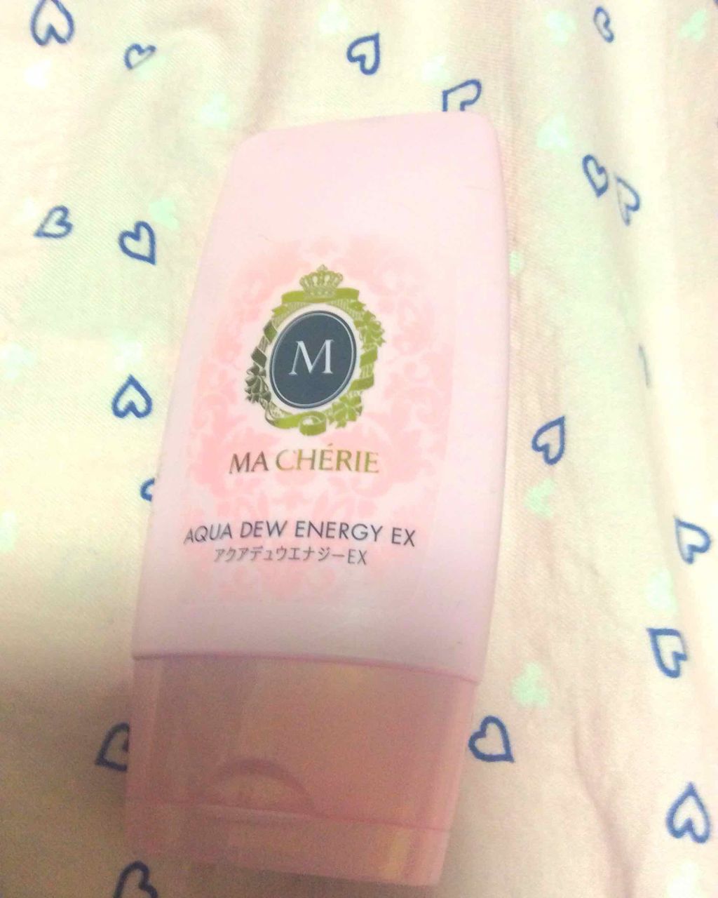 アクアデュウエナジー EX/MACHERIE/ヘアミルクを使ったクチコミ(1枚目)