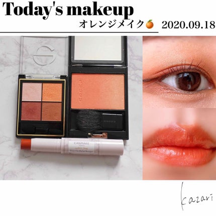 ピュア カラー ブラッシュ/SUQQU/パウダーチークを使ったクチコミ(1枚目)