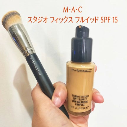 #170 シンセティック ラウンド スラント ブラシ/M・A・C/メイクブラシを使ったクチコミ(1枚目)