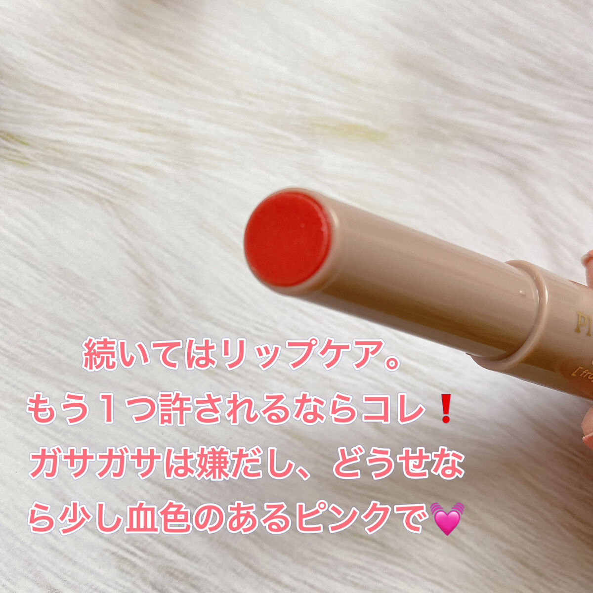 マーメイドスキンジェルUV/キャンメイク/日焼け止めジェルを使ったクチコミ（3枚目）