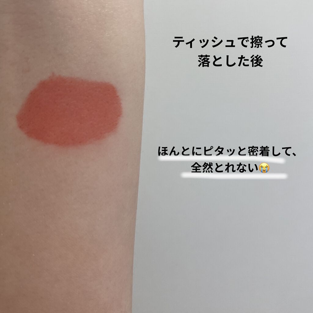 ジューシーライアー ウォーターティント/lilybyred/リップティントを使ったクチコミ（3枚目）