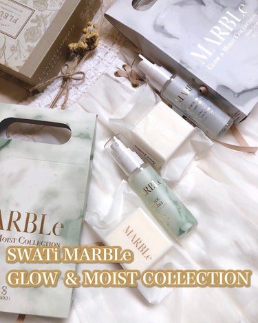 GLOW ＆ MOIST COLLECTION/SWATi MARBLe/スキンケアキットを使ったクチコミ（1枚目）