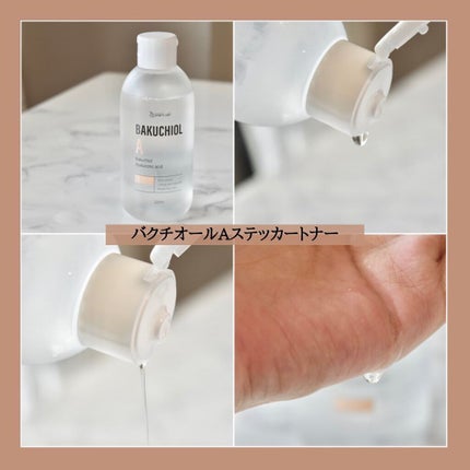 バクチオールAステッカートナー/23years old/化粧水を使ったクチコミ(2枚目)