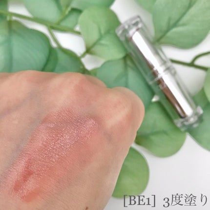 ラスティンググロスリップ/CEZANNE/口紅を使ったクチコミ(4枚目)