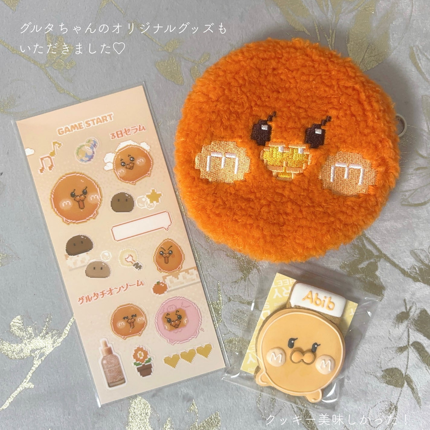 アビブ グルタチオンソームダークスポットセラムビタドロップ/Abib /美容液を使ったクチコミ(5枚目)