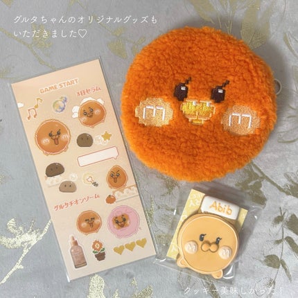 アビブ グルタチオンソームダークスポットセラムビタドロップ/Abib /美容液を使ったクチコミ(5枚目)