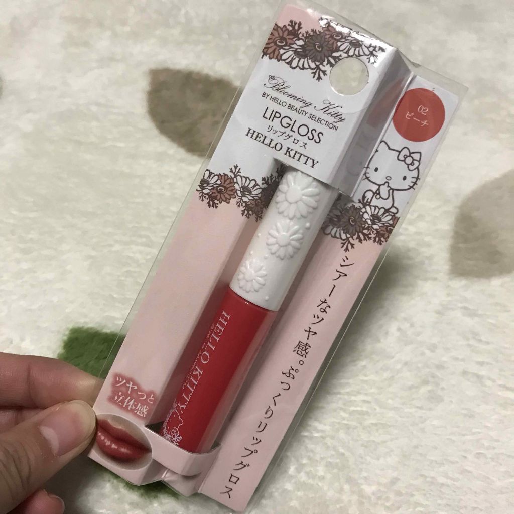 エスポルール リップティント/エスポルール/リップティントを使ったクチコミ(2枚目)