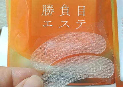 マイクロニードルヒアルロン酸パック 勝負目エステ/メニコン/シートマスク・パックを使ったクチコミ(5枚目)