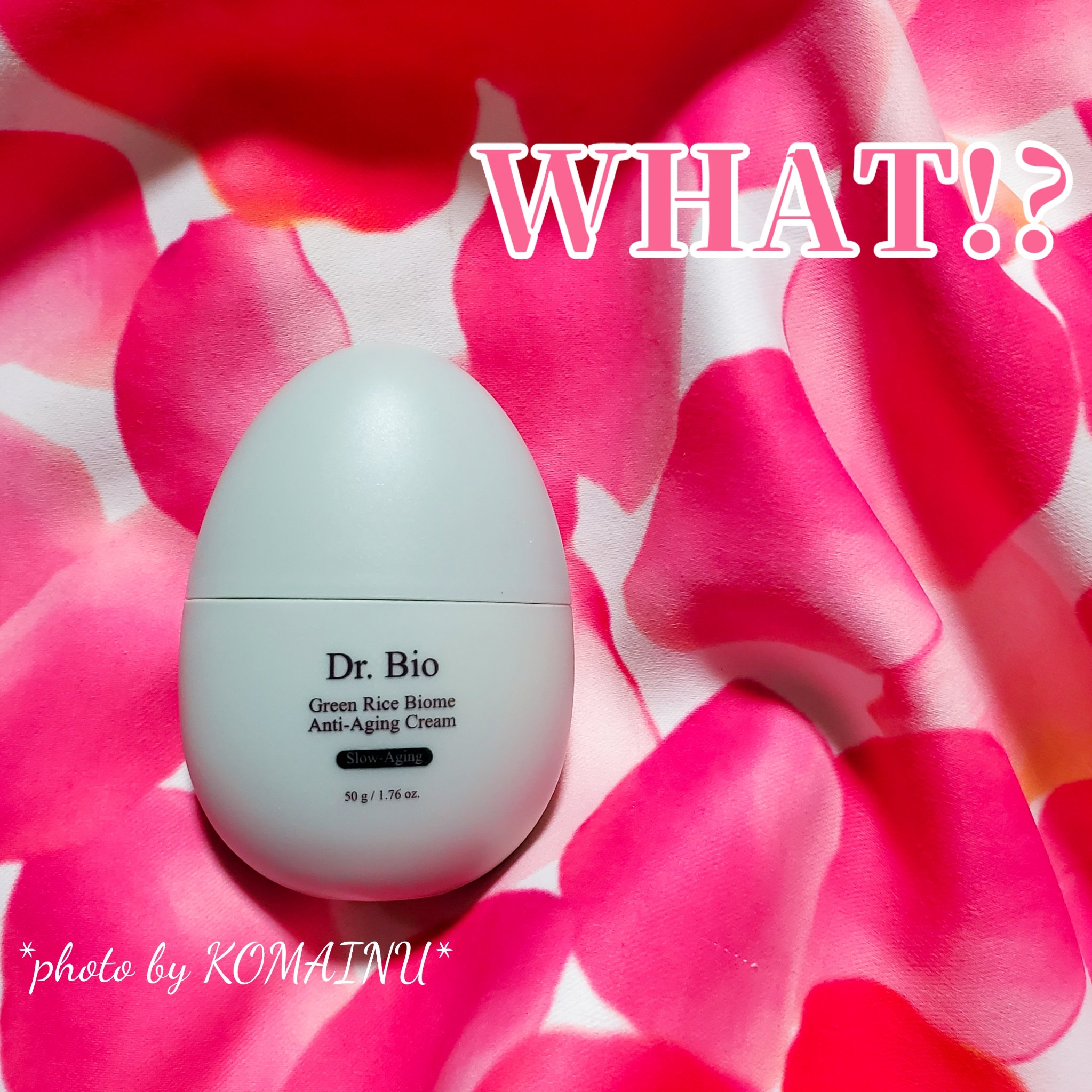 緑米ライスバイオーム™トーンアップ弾力クリーム/Dr.Bio/フェイスクリームを使ったクチコミ（1枚目）