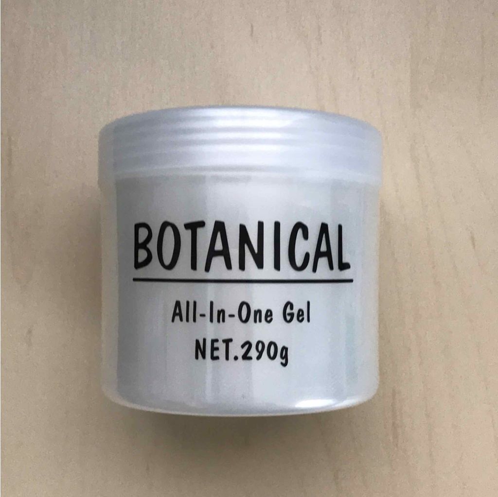 ボタニカル オールインワンゲル/ボタニカル/オールインワン化粧品を使ったクチコミ(1枚目)