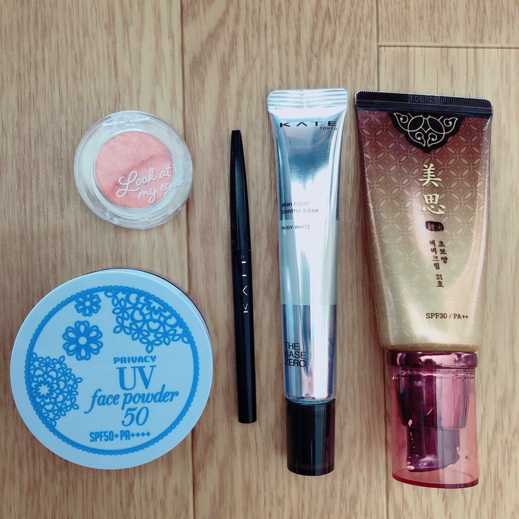 ヴィセ アヴァン シングルアイカラー/Visée/単色アイシャドウを使ったクチコミ（3枚目）