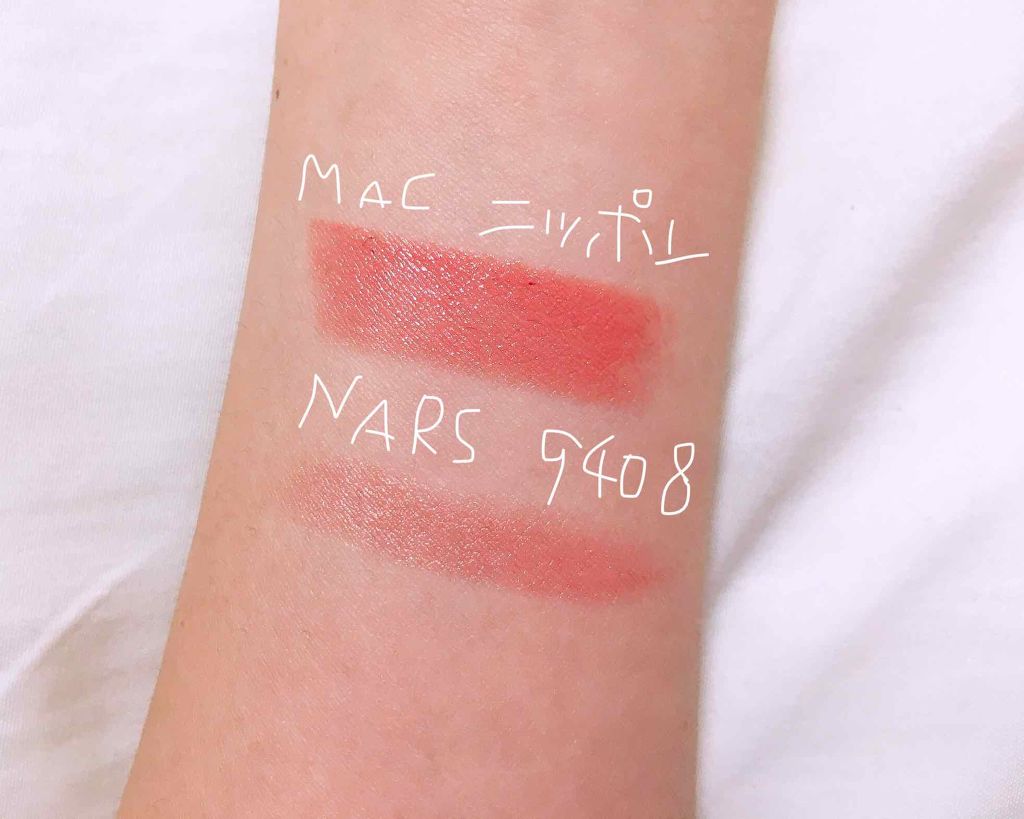 ブラッシュ/NARS/パウダーチークを使ったクチコミ(4枚目)