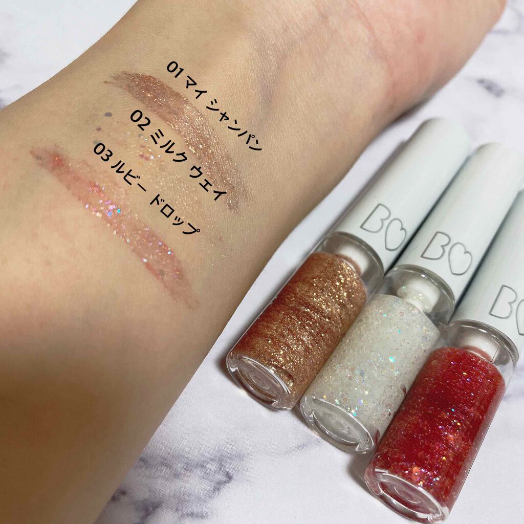 グリッターライナー/b idol/グリッターを使ったクチコミ(2枚目)