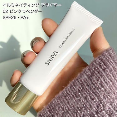 スナイデル ナチュラル グロウ ファンデーション SPF14・PA++ /SNIDEL BEAUTY/リキッドファンデーションを使ったクチコミ（2枚目）