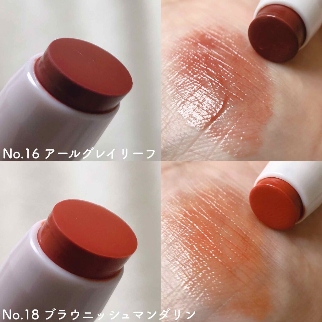 クリームチーク/キャンメイク/ジェル・クリームチークを使ったクチコミ（2枚目）