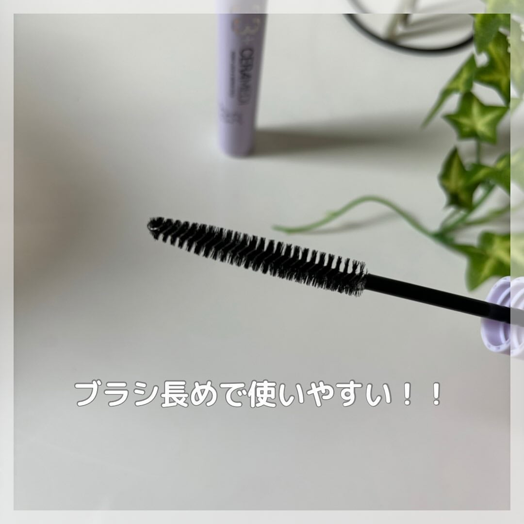 セラメディ ポイントロック&リペアスティック/セラメディ/ヘアジェルを使ったクチコミ(2枚目)