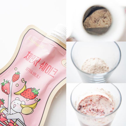 チェンジダイエットシェイク/Changefit/ボディサプリメントを使ったクチコミ(2枚目)