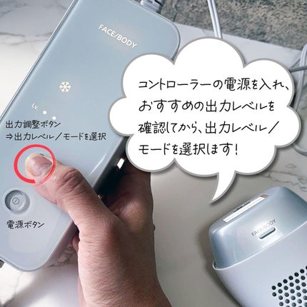 光エステ スムースエピ ES-WG0A/Panasonic/家庭用脱毛器を使ったクチコミ(2枚目)