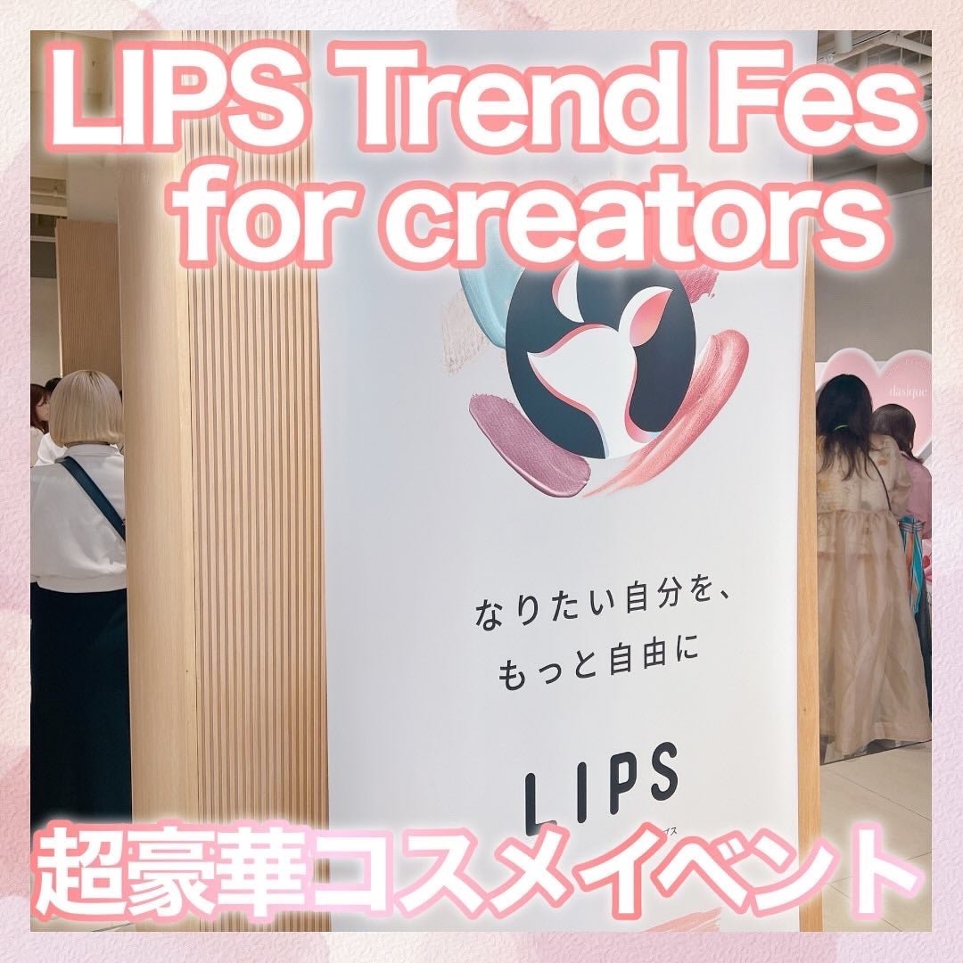 皮脂テカリ防止下地/CEZANNE/化粧下地を使ったクチコミ(1枚目)