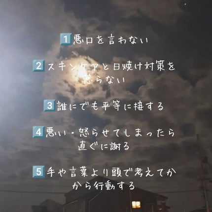 ニベアUV ウォータージェル SPF50/ニベア/日焼け止めジェルを使ったクチコミ(2枚目)