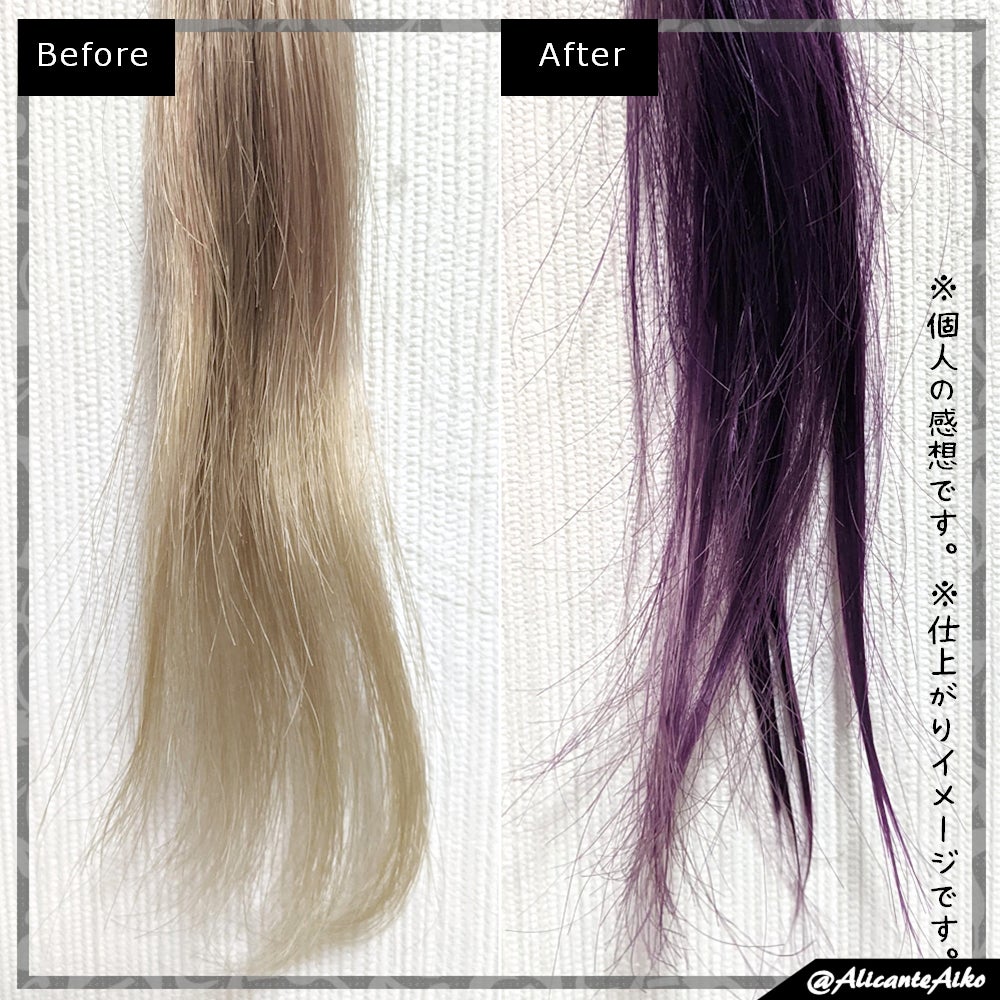 ありあいちゃん@いいね返し100 on LIPS 「📌TikTokでよく見るカラートリートメント使ってみました★今..」(5枚目)