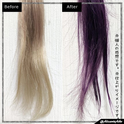 ありあいちゃん@いいね返し100 on LIPS 「📌TikTokでよく見るカラートリートメント使ってみました★今..」(5枚目)