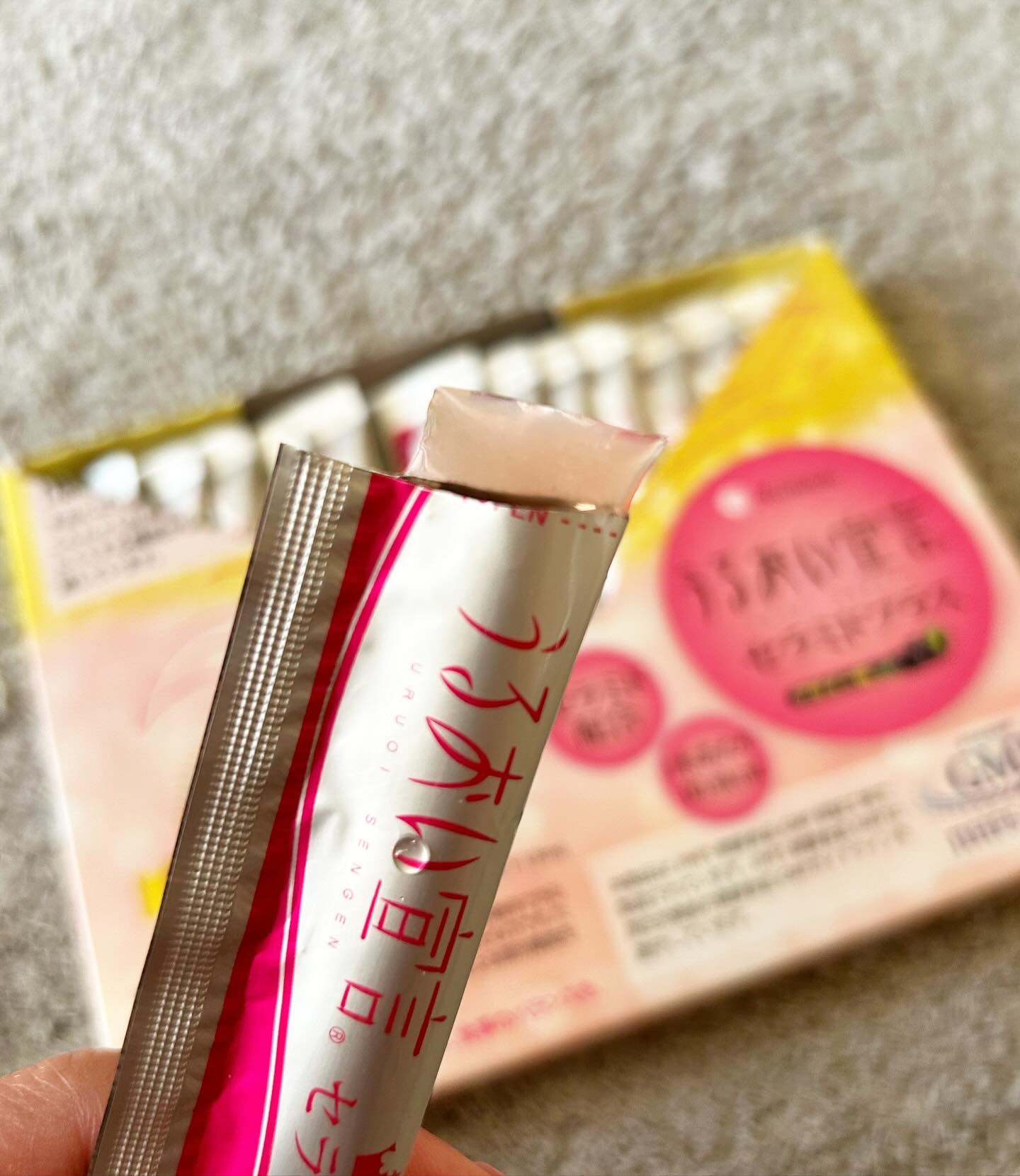 うるおい宣言 セラミドプラス/愛しとーと/食品を使ったクチコミ（2枚目）