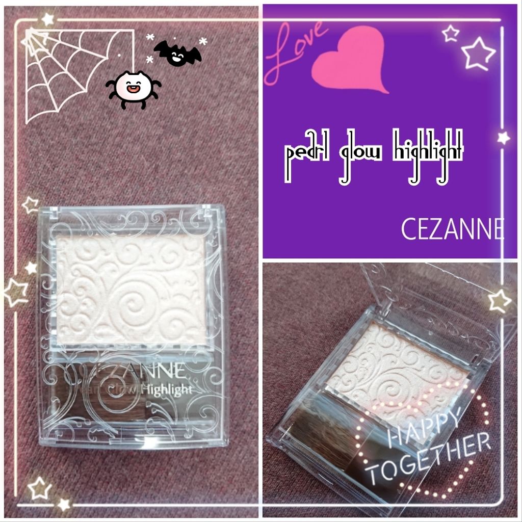 パールグロウハイライト/CEZANNE/パウダーハイライトを使ったクチコミ(1枚目)