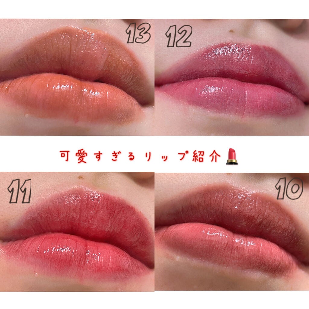 オペラ リップティント N/OPERA/リップティントを使ったクチコミ(1枚目)