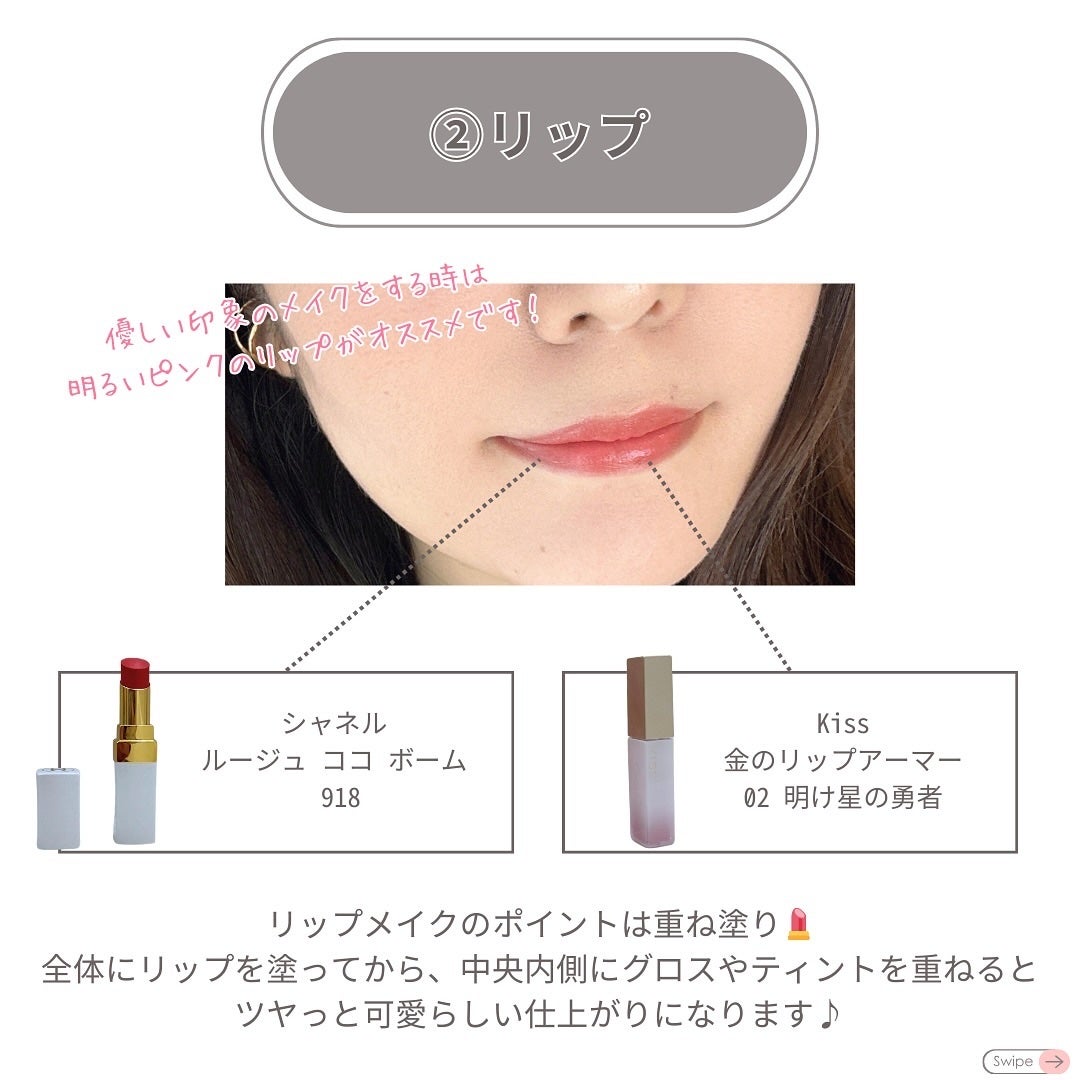 パウダー&ペンシル アイブロウEX/excel/アイブロウペンシルを使ったクチコミ(5枚目)