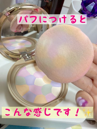 マシュマロフィニッシュパウダー　～Abloom～/キャンメイク/プレストパウダーを使ったクチコミ（5枚目）