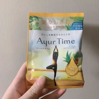 Ayur Time（アーユルタイム）/アーユルタイム/入浴剤を使ったクチコミ（1枚目）