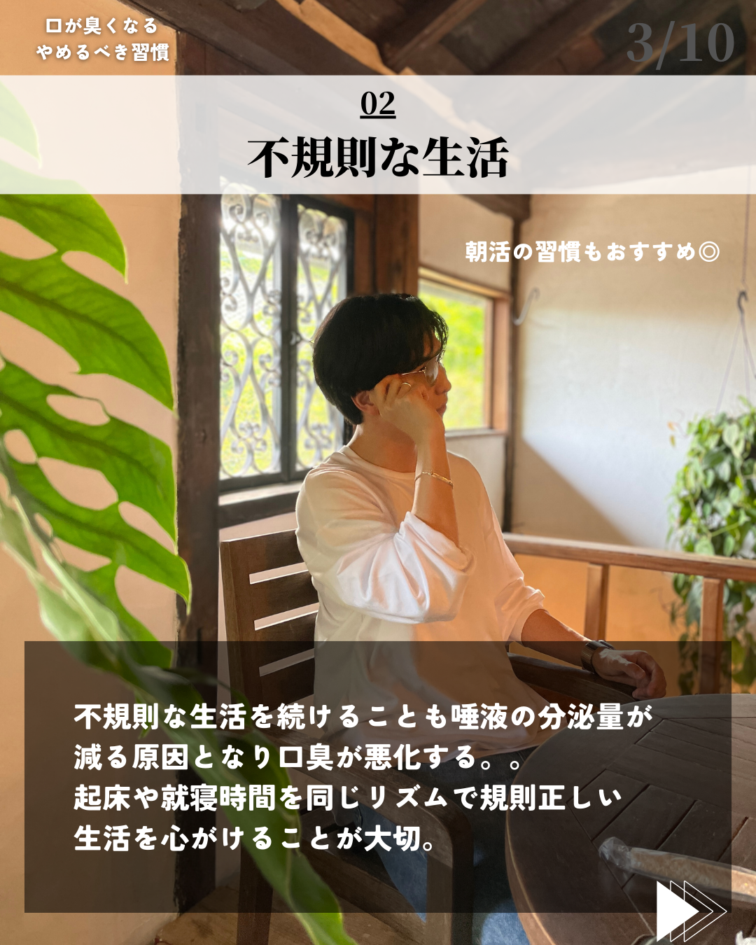 ブレスケア/ブレスケア/その他オーラルケアを使ったクチコミ（3枚目）