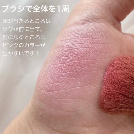 グロウフルールチークス/キャンメイク/パウダーチークを使ったクチコミ(5枚目)