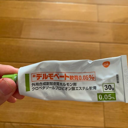 を使ったクチコミ(3枚目)