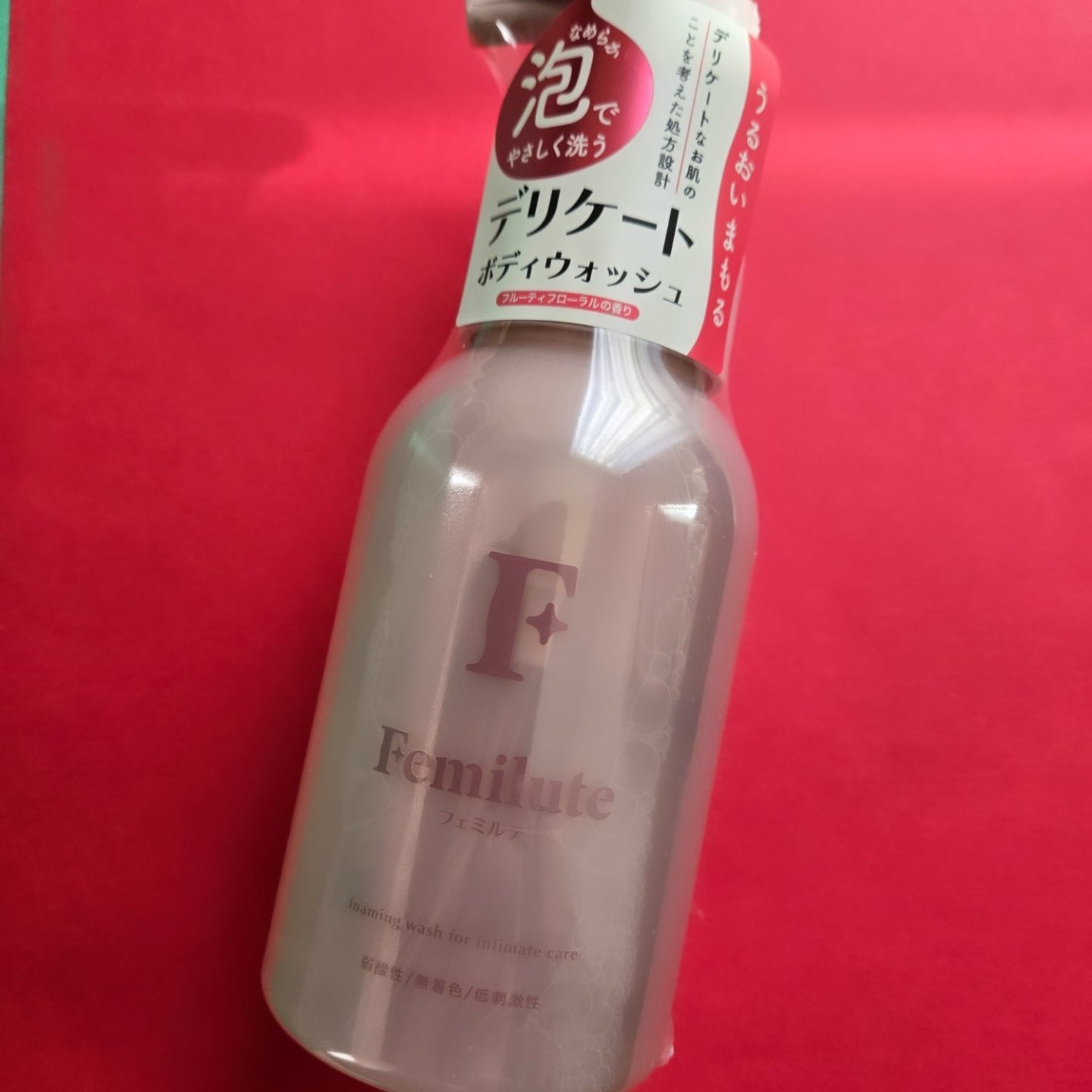 デリケートボディウォッシュ/Femilute/ボディソープを使ったクチコミ(1枚目)