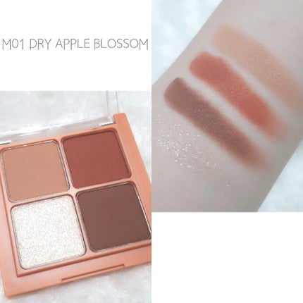 ベターザンアイズ/rom&nd/アイシャドウパレットを使ったクチコミ(4枚目)