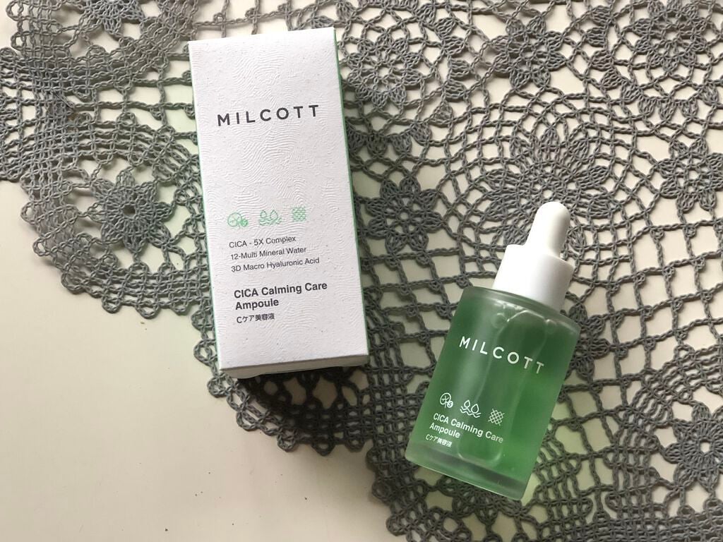 Cケア美容液/MILCOTT/美容液を使ったクチコミ(2枚目)